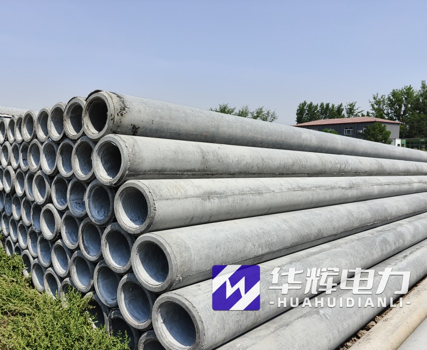 怀远12米水泥电线杆